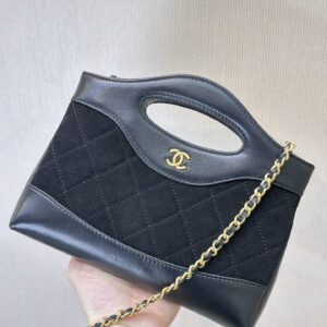 bag1749 Chanel Bag Mini