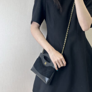 bag1751 Chanel Bag Mini