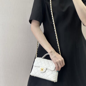 bag1772 Chanel Bag Small White