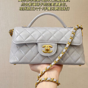bag1814 Chanel Bag