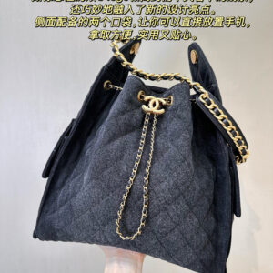 bag1831 Chanel Bag Small