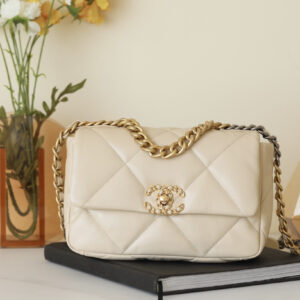 bag1860 Chanel Bag Beige