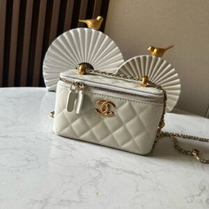 bag1883 Chanel Bag White Gold Hardware