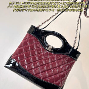 bag1950 Chanel Bag
