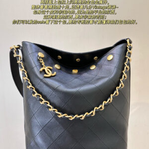 bag1962 Chanel Bag