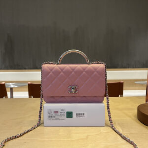 bag2035 Chanel Top Handle