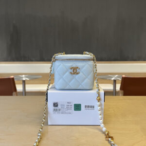 bag2047 Chanel Bag Mini