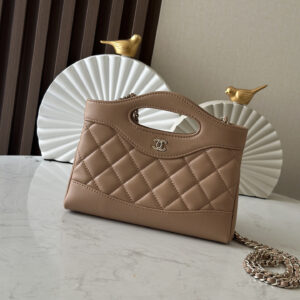 bag2057 Chanel Tote Mini Beige