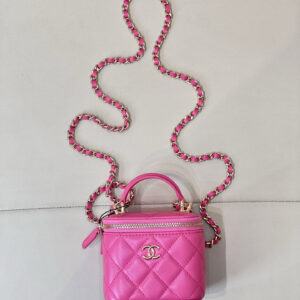 bag2072 Chanel Vanity Small