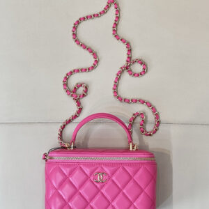 bag2073 Chanel Bag Small White