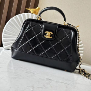 bag2090 Chanel Bag Large Black