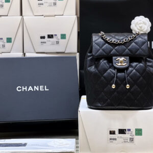 bag2092 Chanel Backpack