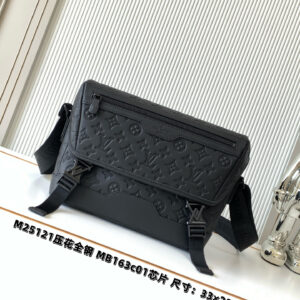 lv0001 Louis Vuitton Messenger Bag Small with Dynamic Code