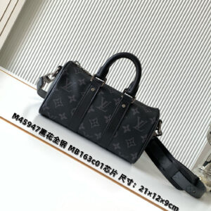 lv0009 Louis Vuitton Travel Bag with Dynamic Code