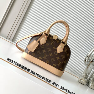 lv0012 Louis Vuitton Travel Bag Mini with Dynamic Code