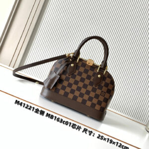 lv0013 Louis Vuitton Top Handle Bag Small with Dynamic Code