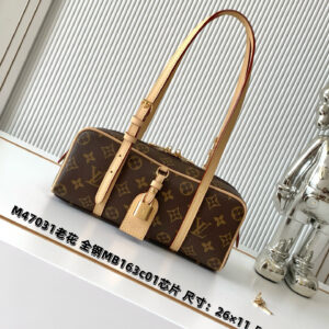 lv0014 Louis Vuitton Card Holder Small with Dynamic Code
