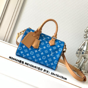 lv0018 Louis Vuitton Top Handle Bag with Dynamic Code