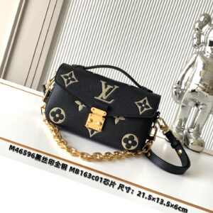 lv0024 Louis Vuitton Top Handle Bag with Dynamic Code