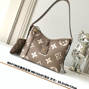 lv0026 Louis Vuitton Top Handle Bag Small with Dynamic Code