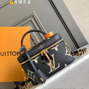 lv0034 Louis Vuitton M45780 Bag with Dynamic Code