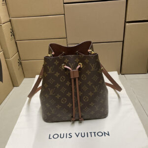 lv0077 Louis Vuitton M44887 Bag with Dynamic Code