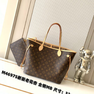 lv0249 Louis Vuitton M469 Tote Bag Medium with Dynamic Code