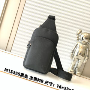 lv0250 Louis Vuitton Messenger Bag with Dynamic Code