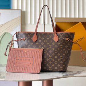 lv0254 Louis Vuitton Bag with Dynamic Code