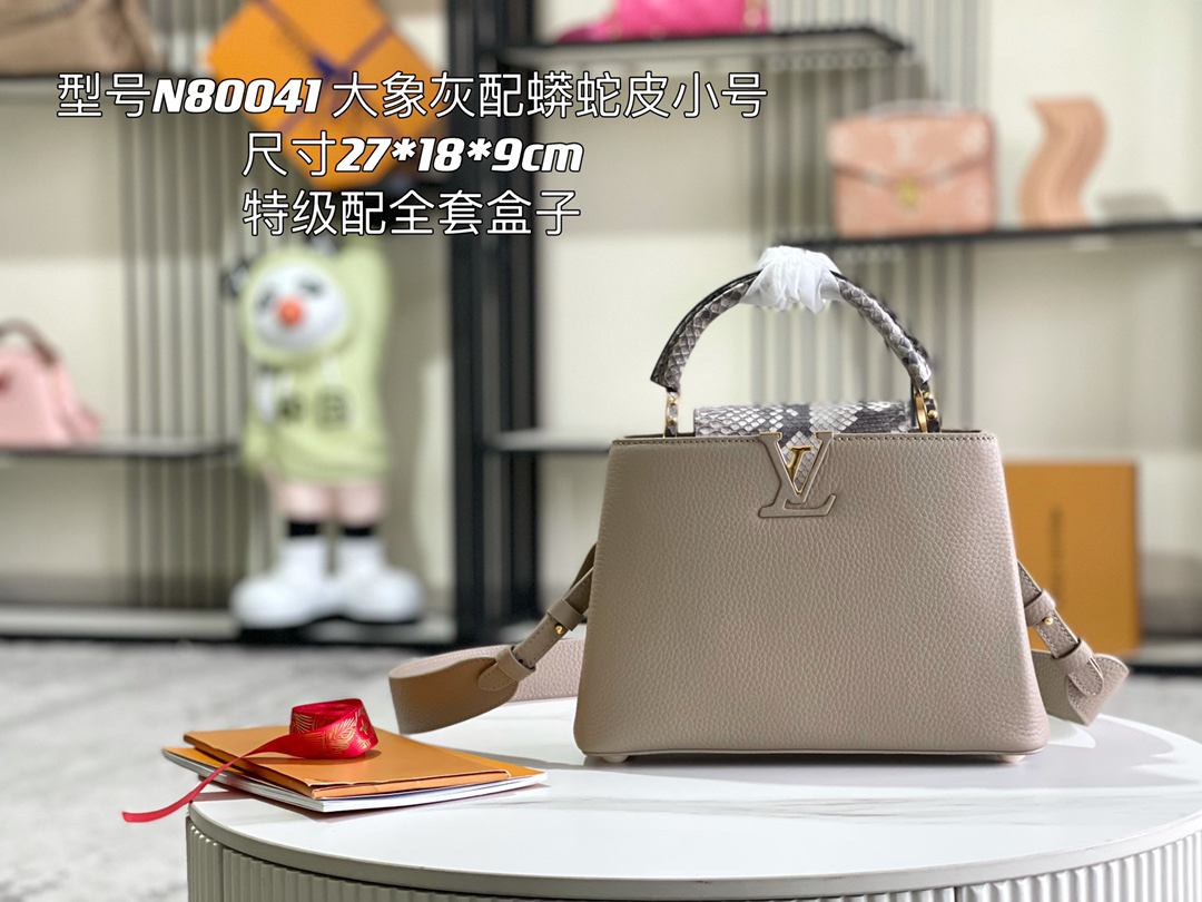 lv0278 Louis Vuitton M80041 Top Handle Bag Small with Dynamic Code