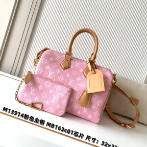 lv0285 Louis Vuitton Top Handle Bag with Dynamic Code