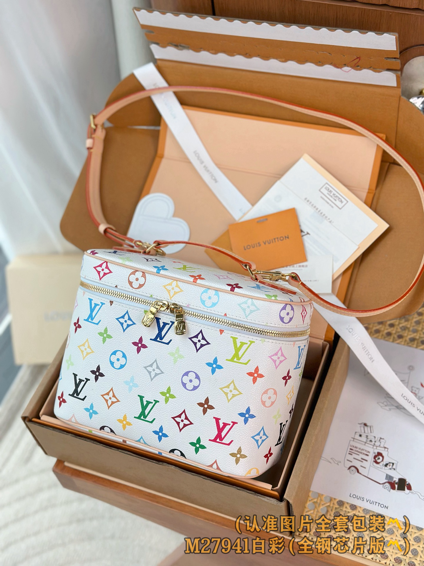 lv0290 Louis Vuitton M28340 Bag Mini with Dynamic Code