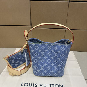lv0293 Louis Vuitton M28107 Bag with Dynamic Code