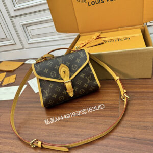 lv0302 Louis Vuitton M44919 Bag with Dynamic Code