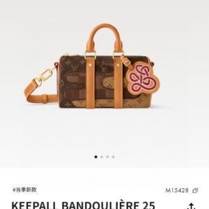 lv0317 Louis Vuitton M15428 Bag with Dynamic Code