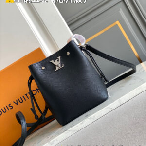 lv0343 Louis Vuitton M68709 Bag with Dynamic Code