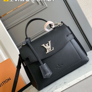 lv0350 Louis Vuitton M53937 Bag with Dynamic Code