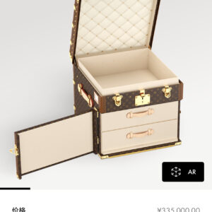 lv0366 Louis Vuitton M10025 Bag with Dynamic Code