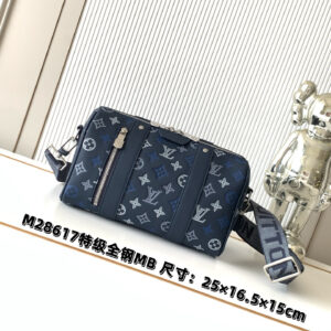 lv0457 Louis Vuitton Travel Bag with Dynamic Code