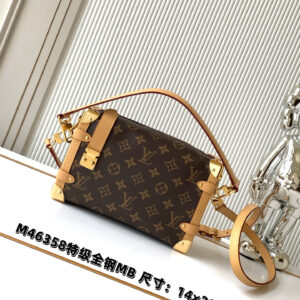 lv0461 Louis Vuitton Top Handle Bag with Dynamic Code