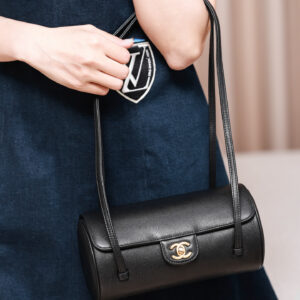 bag0157 Chanel Bag