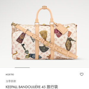 lv0564 Louis Vuitton M28780 Ke Travel Bag with Dynamic Code