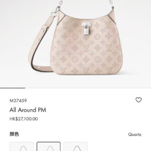 lv0577 Louis Vuitton M27459 Bag with Dynamic Code