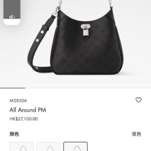 lv0578 Louis Vuitton M28306 Bag with Dynamic Code