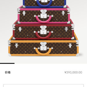 lv0589 Louis Vuitton M13167 Bag with Dynamic Code