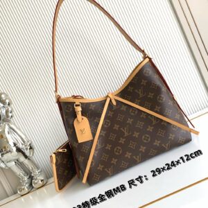 lv0591 Louis Vuitton Top Handle Bag Small with Dynamic Code