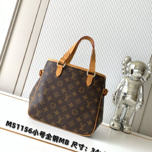 lv0601 Louis Vuitton Tote Bag Small with Dynamic Code