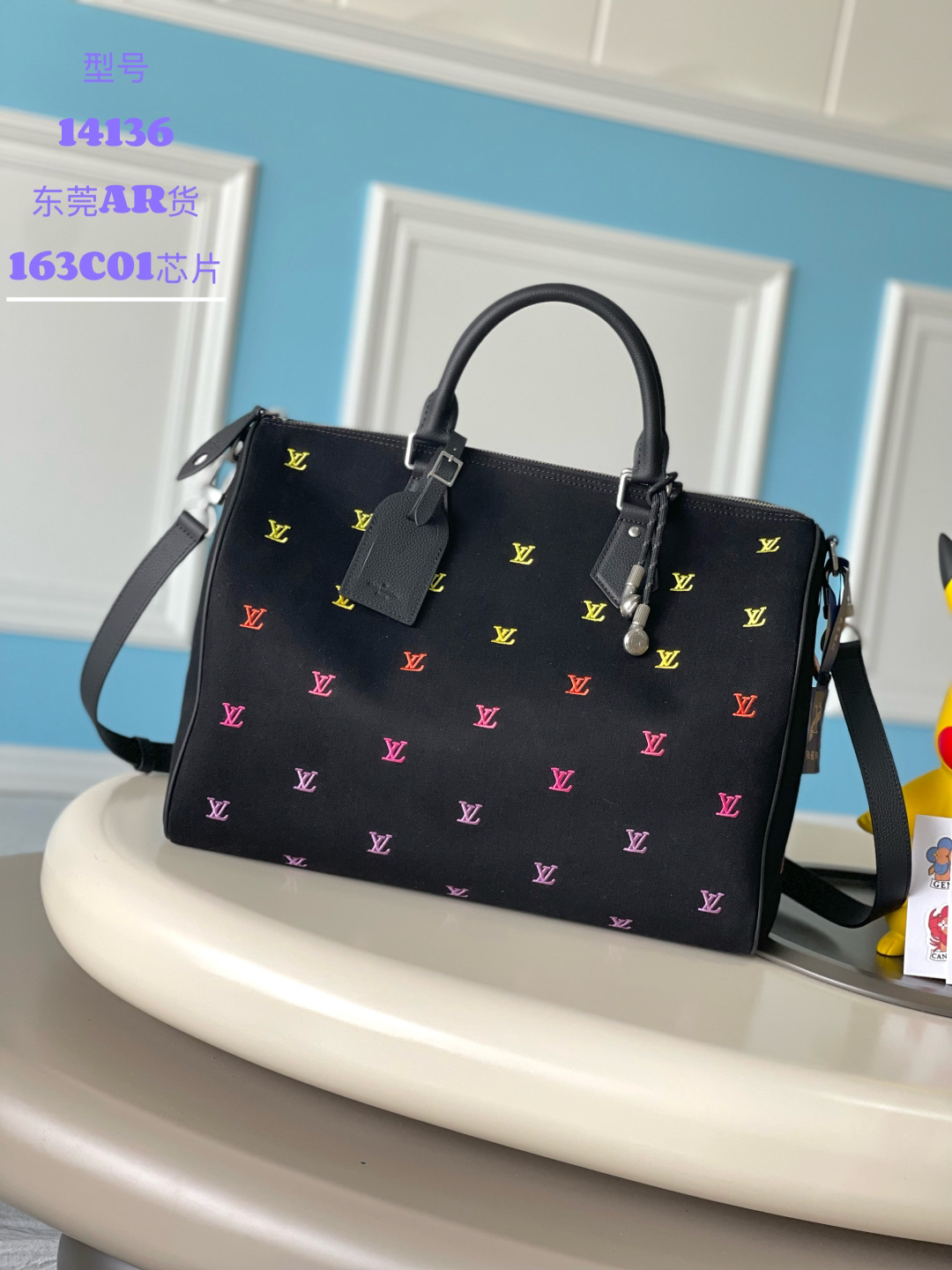 lv0636 Louis Vuitton M14136 M13966 Travel Bag with Dynamic Code