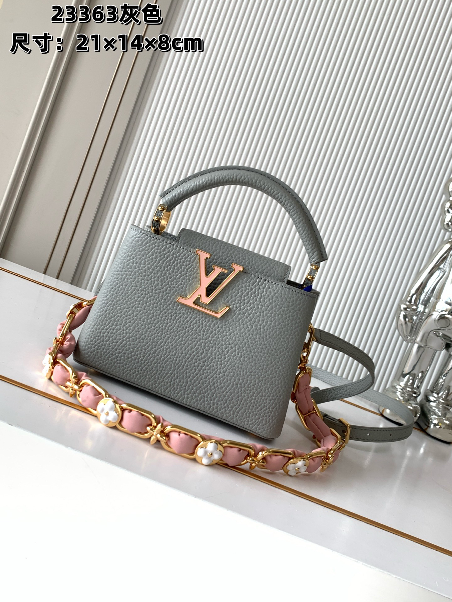 lv0702 Louis Vuitton Top Handle Bag Small with Dynamic Code