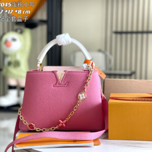 lv0704 Louis Vuitton M20845 Top Handle Bag Small